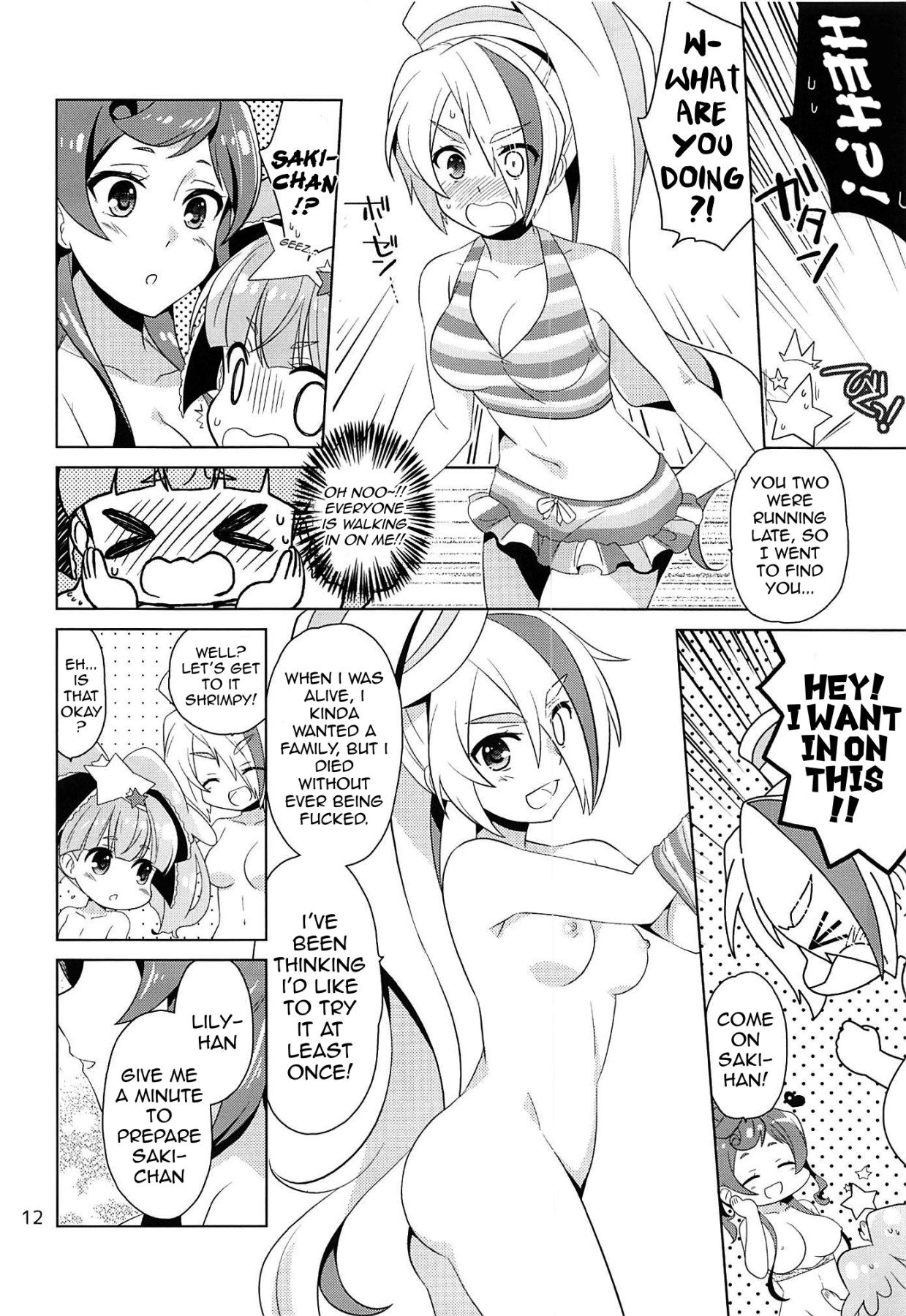 Hentai Manga Comic-SAGA SAGA Generation-Read-11